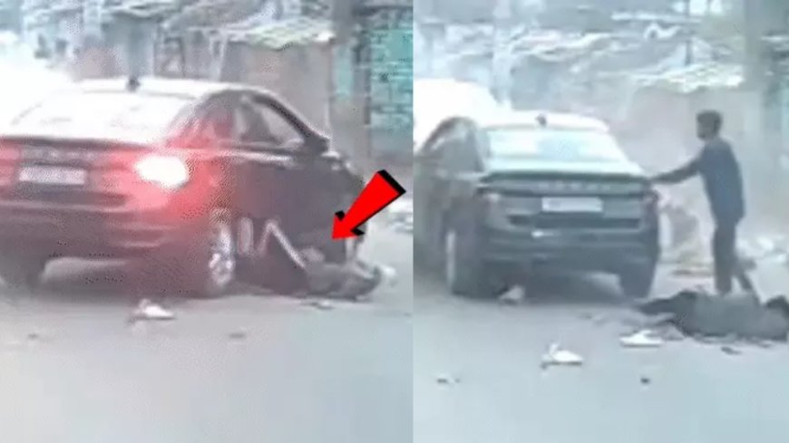 पटना दानापुर में बेकाबू कार ने पैदल चल रहे 6 लोगों को रौंदा, बुजुर्ग की मौत, ड्राइवर भीड़ चीरकर फरार