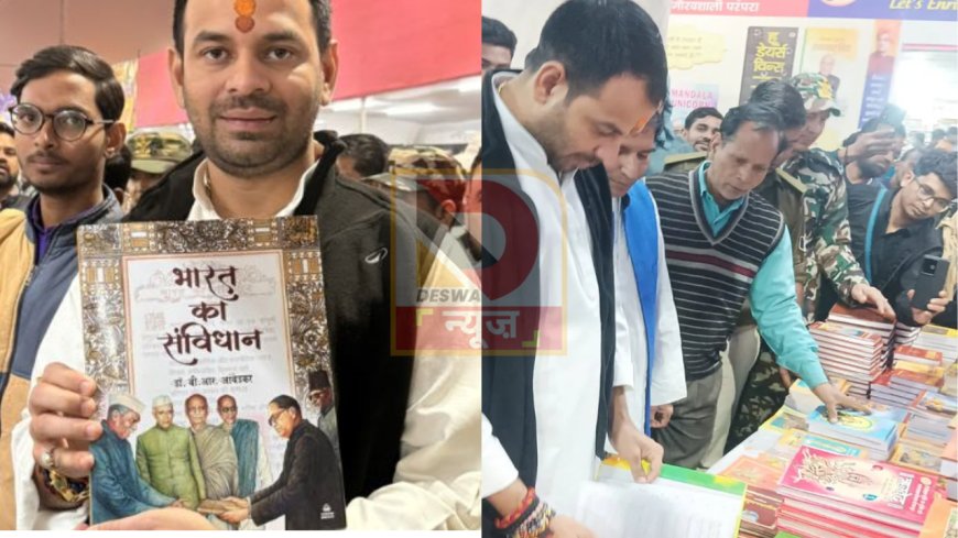 जन शक्ति जनता दल अध्यक्ष तेज प्रताप फिर विवादों में, कैमरामैन से की अभद्रता