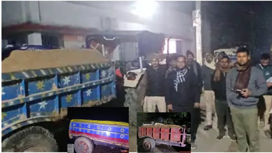 पटना के बेऊर में अवैध बालू कारोबार का भंडाफोड़—9 ट्रैक्टर जब्त, 10.5 लाख जुर्माना