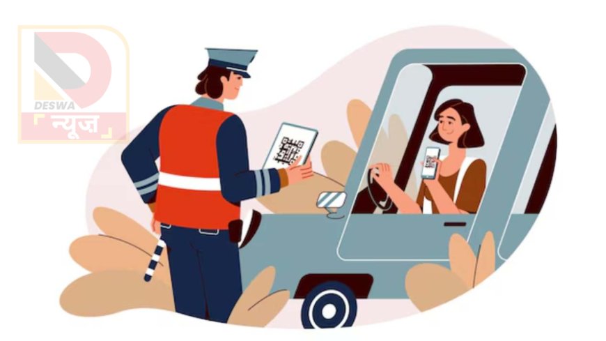 गलत या त्रुटिपूर्ण ई-चालान पर बड़ी घोषणा! ऑनलाइन शिकायत...ट्रैकिंग और घर बैठे समाधान