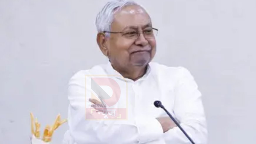 नीतीश कुमार ने नए तीन विभागों का किया बंटवारा, Civil Aviation अपने पास रखा,सुनील कुमार को उच्च शिक्षा की जिम्मेदारी