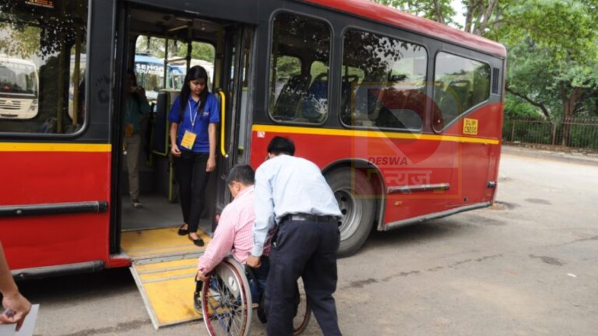 दिव्यांगों के लिए बड़ी सौगात! बिहार में शुरू होगी स्पेशल बस सेवा, पटना से होगी पहल,जानिए क्या क्या होंगी सुविधाएं
