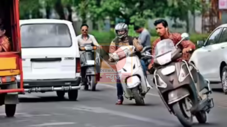 बिहार में ट्रैफिक नियम तोड़ने वालों पर सख्ती, तीन बार उल्लंघन पर ड्राइविंग लाइसेंस जब्त, ट्रेनिंग अनिवार्य