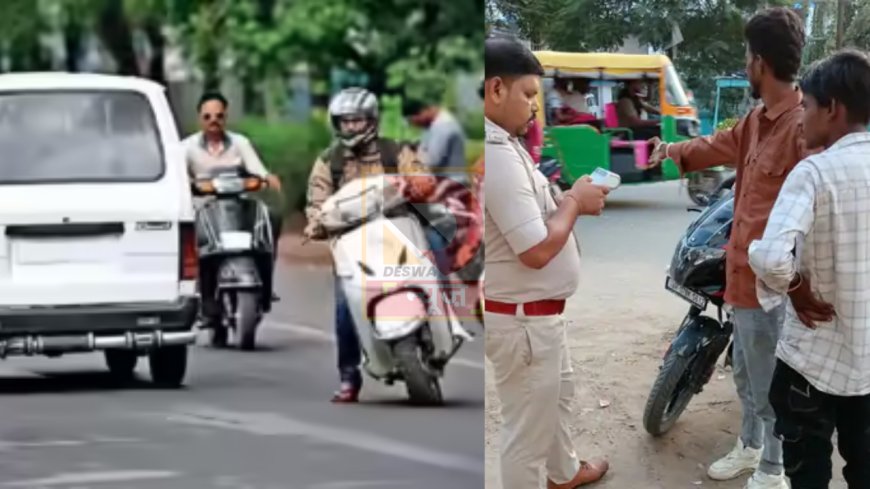 मधुबनी में यातायात नियम तोड़ने वालों पर सख्ती, 48 चालकों का ड्राइविंग लाइसेंस 3 महीने के लिए निलंबित