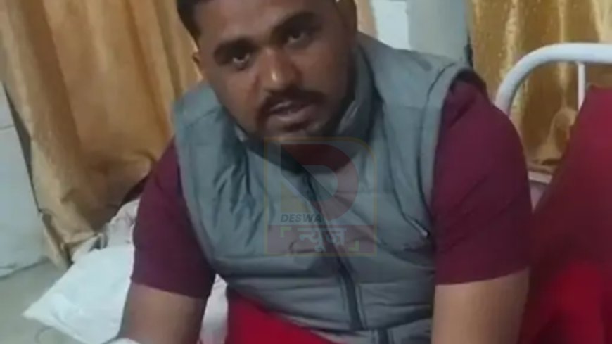 बिहार में बेखौफ अपराधी: पटना के धनरूआ में वार्ड सदस्य के पति को मारी गोली, NMCH में चल रहा इलाज