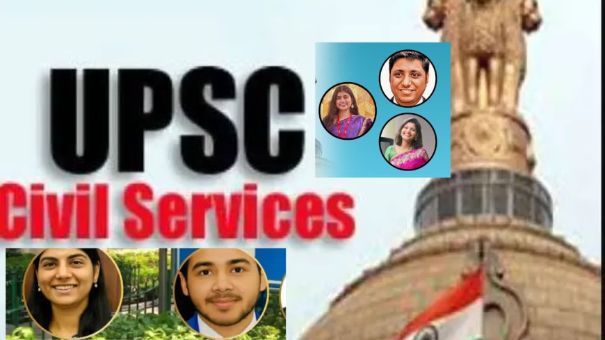 सिविल सेवा परीक्षा में बिहार की ऐतिहासिक कामयाबी, 15 युवा बने IAS,कैडर लिस्ट में शानदार दबदबा