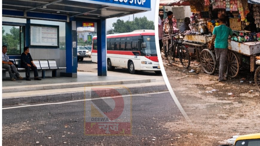 बिहार में बदलेगा बस यात्रियों का अनुभव, 700 नए बस स्टॉप की तैयारी,लोगों को मिलेंगे ये फायदे