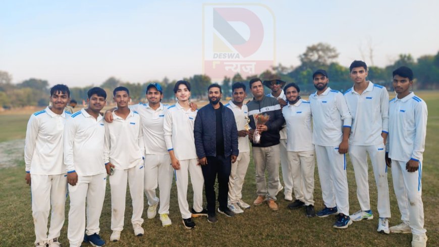 अंतर महाविद्यालय क्रिकेट प्रतियोगिता में बी एस एस कॉलेज सुपौल का शानदार प्रदर्शन,लगातार दो जीत, क्वार्टर फाइनल में बनायी जगह