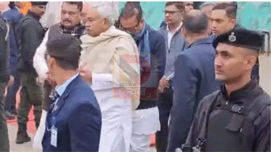 CM नीतीश कुमार के परिवार में शोक, IGIMS में इलाज के दौरान सासु मां का निधन,अंतिम विदाई में शामिल हुए मुख्यमंत्री