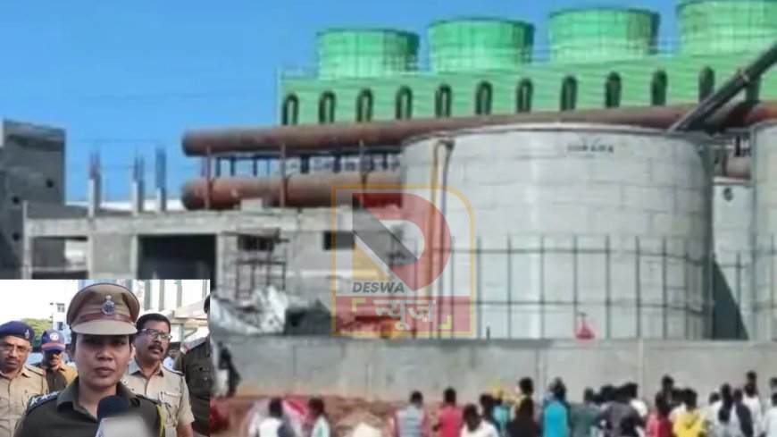 नागपुर फैक्ट्री हादसा: पानी की टंकी फटने से बिहार के 6 मजदूरों की दर्दनाक मौत, 9 घायल