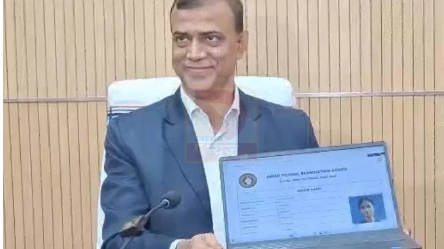 बिहार सक्षमता परीक्षा 4 का परिणाम घोषित, 4,932 शिक्षक पास,काउंसलिंग जल्द