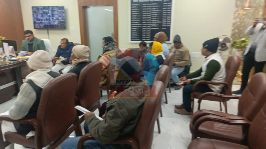 सुपौल: SC-ST Act को लेकर प्रशासन सख्त, DM सावन कुमार ने दिए कड़े निर्देश