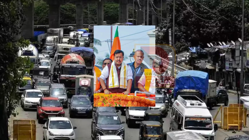 पटना में 23 दिसंबर को ट्रैफिक व्यवस्था में बदलाव, BJP रोड शो को लेकर प्रशासन अलर्ट