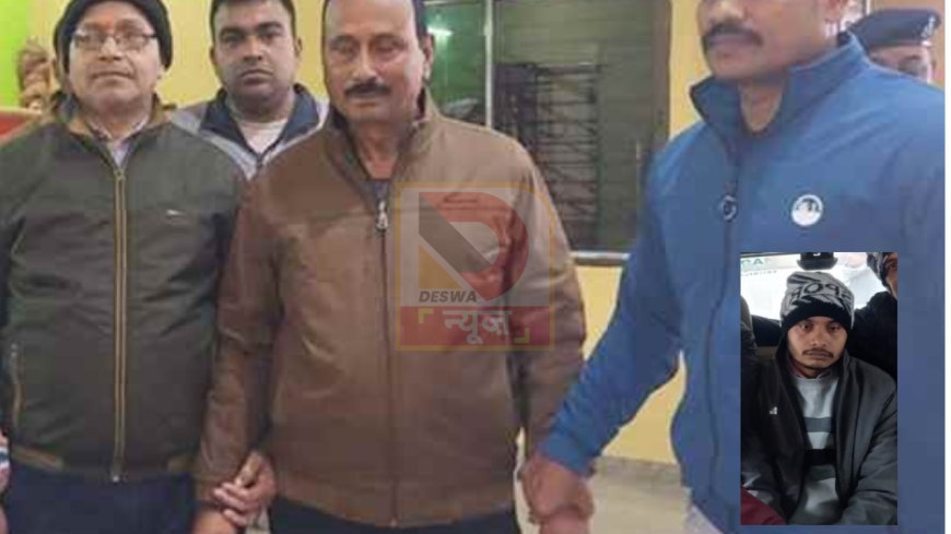 बिहार में भ्रष्टाचार बेनकाब, 40 हजार और 1 लाख रिश्वत के साथ दो गिरफ्तारी