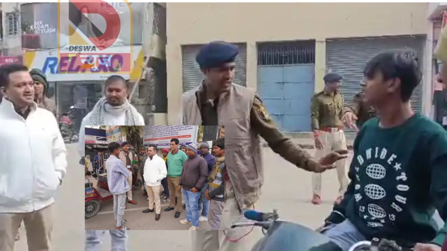 नो हेलमेट ... नो पेट्रोल,नवादा में जिला परिवहन विभाग का सख्त अभियान,160 से अधिक वाहनों के कटे चालान