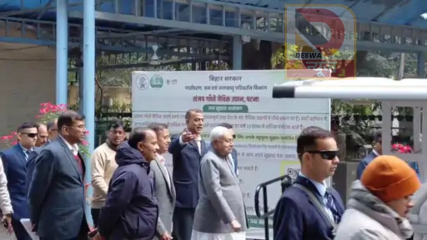 क्रिसमस पर मुख्यमंत्री नीतीश कुमार पहुंचे पटना जू, व्यवस्थाओं का लिया जायज़ा; बेबी ज़ेबरा का नाम रखा ‘समृद्धि’