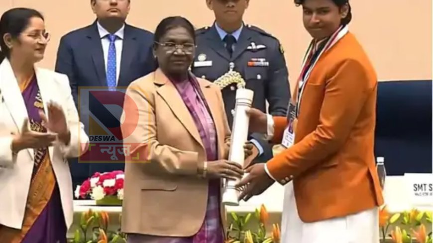 बिहार के वैभव सूर्यवंशी को मिला प्रधानमंत्री राष्ट्रीय बाल पुरस्कार,द्रौपदी मुर्मू बोलीं-ये तो अभी शुरुआत है..आपको देखकर बाकी बच्चे सीखेंगे