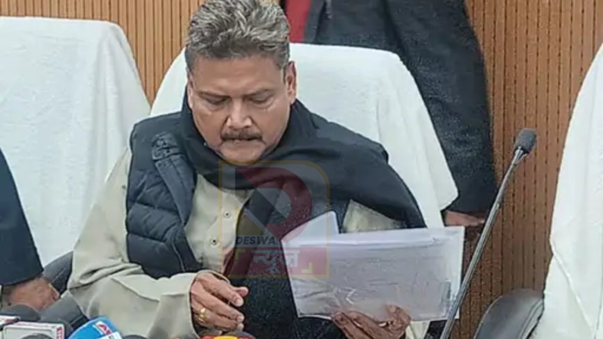 बिहार में जल्द होगी चौथे चरण की शिक्षक भर्ती, TRE-4 के लिए जनवरी में भेजी जाएंगी वैकेंसी