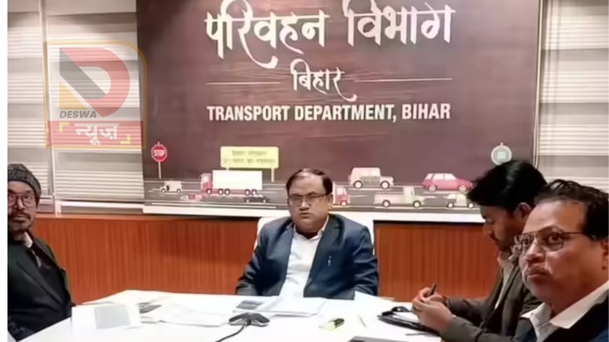 सड़क सुरक्षा और जाम पर सरकार सख्त, परिवहन सचिव ने सभी जिलों को दिए बड़े निर्देश
