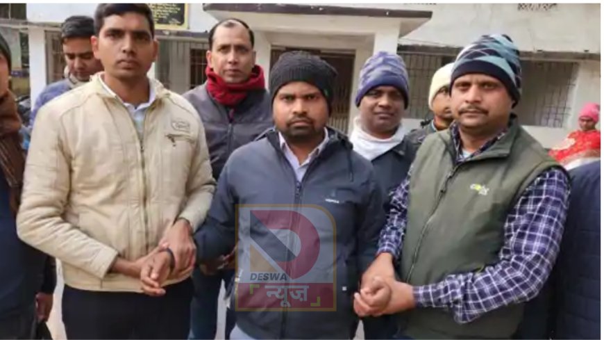 बिहार में भ्रष्टाचार पर प्रहार: पंचायत सचिव जितेंद्र प्रसाद SVU के हत्थे चढ़ा