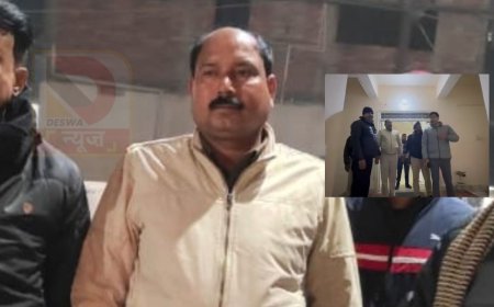 नवादा: निगरानी के जाल में फंसा थाना का SI, भ्रष्टाचार का खुला खेल