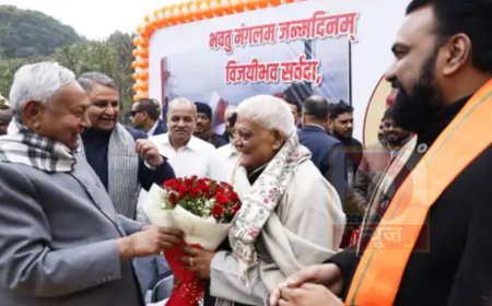 CM नीतीश कुमार ने शकुनी चौधरी को दी जन्मदिन की बधाई, बोले–मैं हमेशा सम्राट के साथ