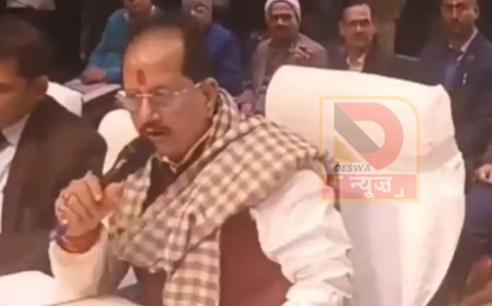 छोड़ो कल की बातें..,जनसंवाद में अचानक गुनगुनाने लगे डिप्टी CM विजय सिन्हा,गाने के जरिए दिया भरोसे का संदेश