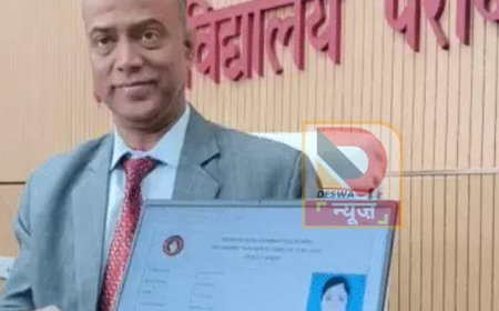 STET 2025 परीक्षा का परिणाम घोषित:, 2.56 लाख अभ्यर्थियों को मिली सफलता