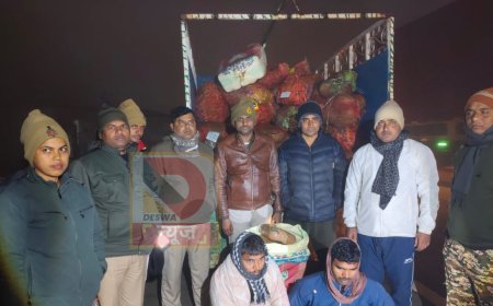 किशनगंज में तड़के बड़ी कार्रवाई: सब्जी लदे वाहन से 152 किलो गांजा बरामद, 2 तस्कर गिरफ्तार