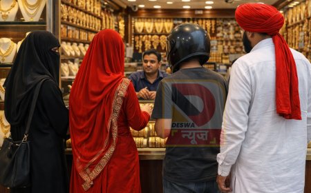 बिहार में सराफा व्यापारियों का बड़ा फैसला, हिजाब-नक़ाब-घूंघट और हेलमेट पहनकर दुकानों में एंट्री बैन