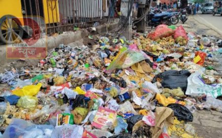 पटना में मलबा फेंकने वालों पर सख्ती! नगर निगम का एक्शन, 1500 का जुर्माना तय