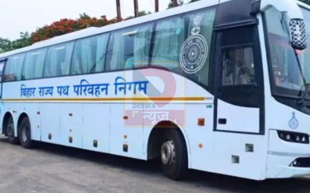 बिहार में सार्वजनिक परिवहन होगा और मजबूत, BSRTC चलाएगा 149 नई डीलक्स बसें