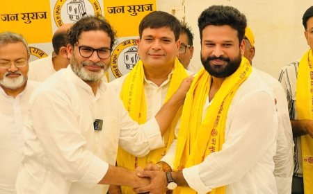 प्रशांत किशोर की पार्टी से अलग हुए रितेश पांडेय, बोले– सक्रिय राजनीति मेरे लिए कठिन