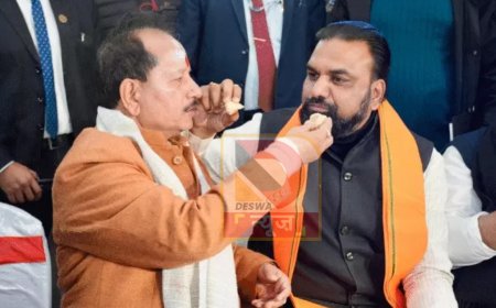 दही-चूड़ा भोज में सियासी संदेश, तेजप्रताप को NDA में आने का ऑफर,विजय सिन्हा ने खुद परोसा दही-चूड़ा