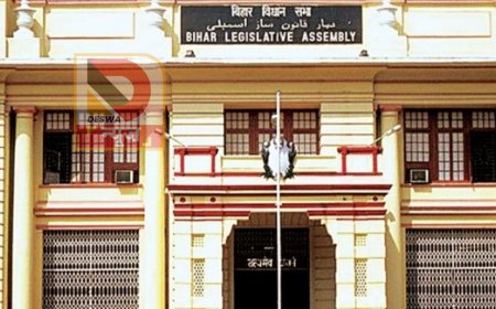 बिहार विधानसभा बजट सत्र की तारीख तय, 19 दिनों तक चलेगी कार्यवाही,2026-27 का बजट होगा पेश