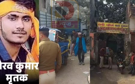 बिहार में बेखौफ अपराधी:22 साल के छात्र की सरेआम हत्या से कानून व्यवस्था बेनकाब,200 रुपए बने मौत की वजह