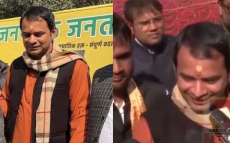 दही-चूड़ा भोज में सियासी विस्फोट! तेजप्रताप बोले—RJD का मर्ज कर दो..,जो भी जिम्मेदारी मिलेगी.. निभाएंगे