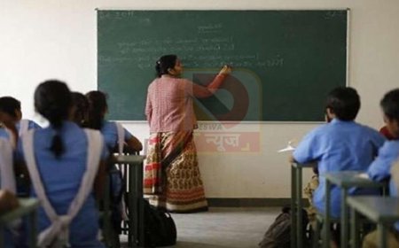 बिहार में WhatsApp से छुट्टी लेने पर पूरी तरह रोक, बिना अनुमति अवकाश पर होगी सख्त कार्रवाई