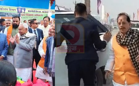बेतिया से शुरू हुई नीतीश कुमार की ‘समृद्धि यात्रा’,डिप्टी CM की गाड़ी को नहीं मिली एंट्री