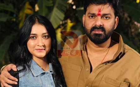 तुहु पूछिए ल–महिमा सिंह के साथ रिश्ते पर पवन सिंह का खुलासा, शादी की सच्चाई आई सामने,बोले- वेन्यू भी तय .. मुंबई में शादी