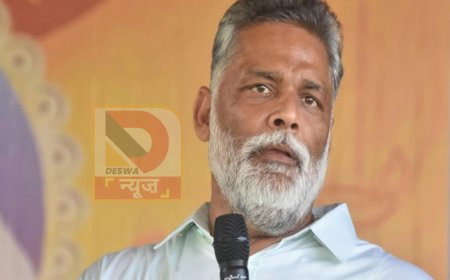 पटना के हॉस्टलों में छात्राओं की सुरक्षा पर सवाल, पप्पू यादव का हमला–अवैध हॉस्टलों पर बुलडोजर कब?