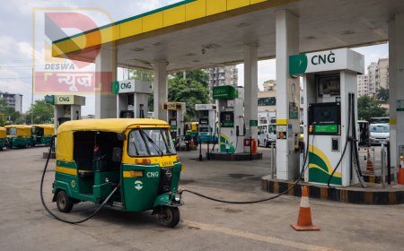 ऑटो चालकों के लिए खुशखबरी: पटना में CNG स्टेशनों का बड़ा विस्तार, लंबी कतारों से मिलेगी राहत