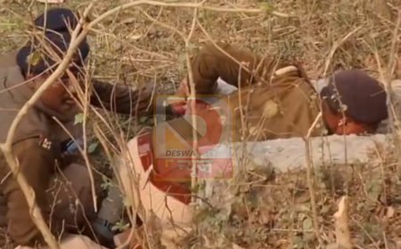 दरभंगा में पुलिस की बड़ी चूक, PHC में मेडिकल जांच के दौरान कैदी ने दिया चकमा, अंडरग्राउंड नाले में जा छुपा