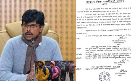 बिहार में ठंड का असर जारी, पटना में 24 जनवरी तक स्कूलों का बदला समय