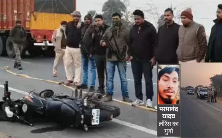 बिहार में STF का बड़ा एक्शन:पटना में लॉरेंस बिश्नोई गैंग के परमानंद यादव का एनकाउंटर