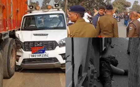 पहले युवक को कुचला.. फिर DSP की गाड़ी पर चढ़ाया ट्रक,दानापुर DSP अमरेंद्र झा बाल-बाल बचे, बालू लदे ट्रक ने मारी टक्कर