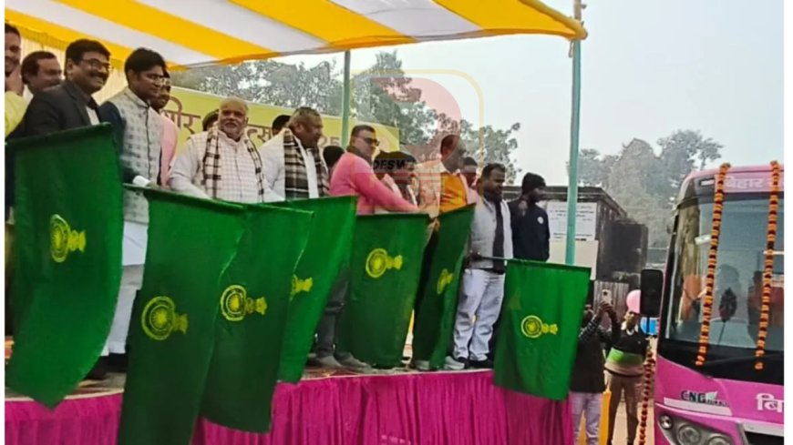 बिहार में परिवहन व्यवस्था को नई रफ्तार, राजगीर से पिंक बस सेवा की शुरुआत