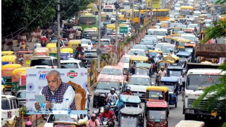 Bihar Transport News:अनफिट गाड़ियों की विदाई तय, बिहार की सड़कों पर टेक्नोलॉजी का पहरा