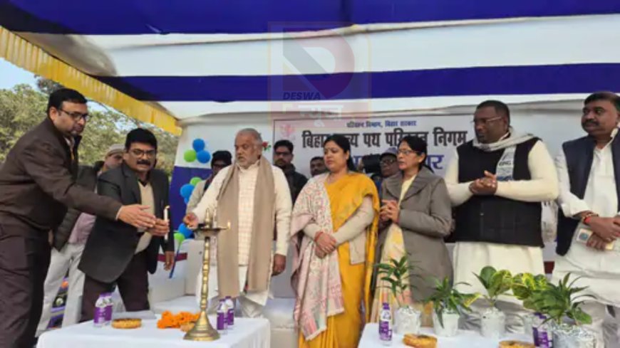 नए साल पर बिहार सरकार का खास तोहफा, पटना से राजगीर और ककोलत के लिए शुरू हुई बस सेवा