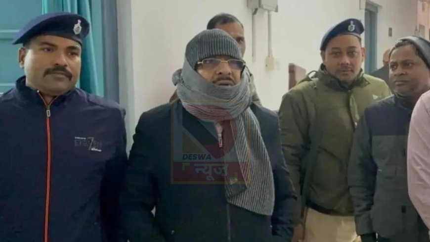 निगरानी विभाग की बड़ी कार्रवाई, तीन पदों पर रहे अधिकारी सुधीर कुमार 19 हजार रुपये की रिश्वत लेते गिरफ्तार